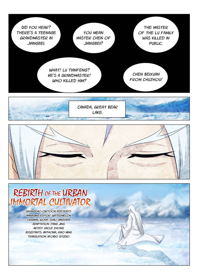 Rebirth of the Urban Immortal Cultivator Ch.123