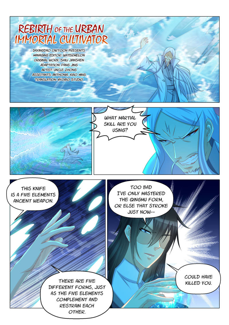 Rebirth of the Urban Immortal Cultivator Ch.137