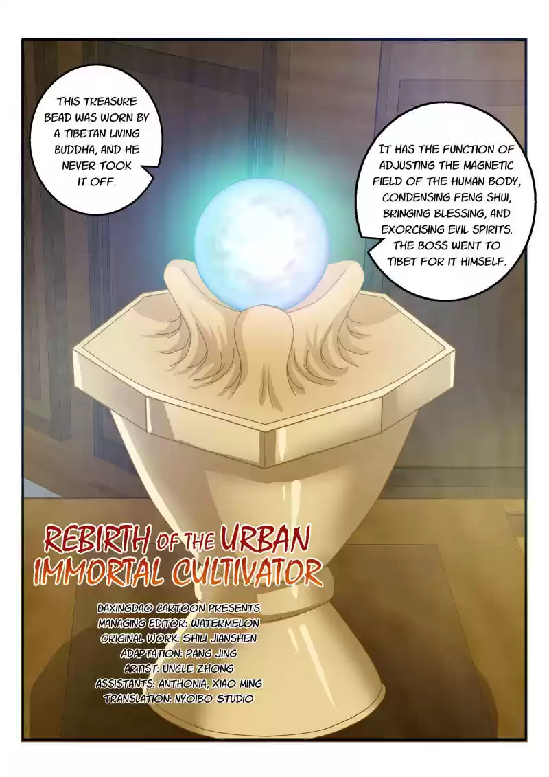 Rebirth of the Urban Immortal Cultivator Ch.22