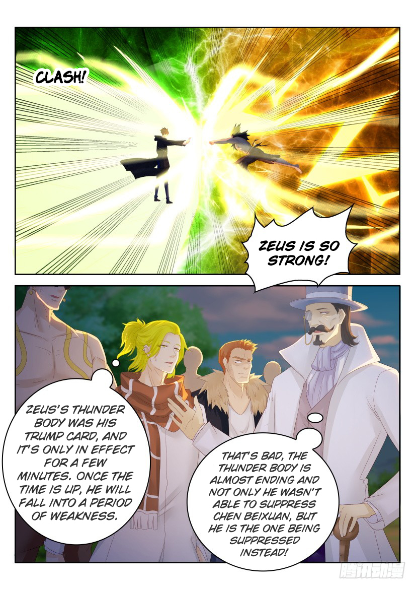 Rebirth Of The Urban Immortal Cultivator ch.229