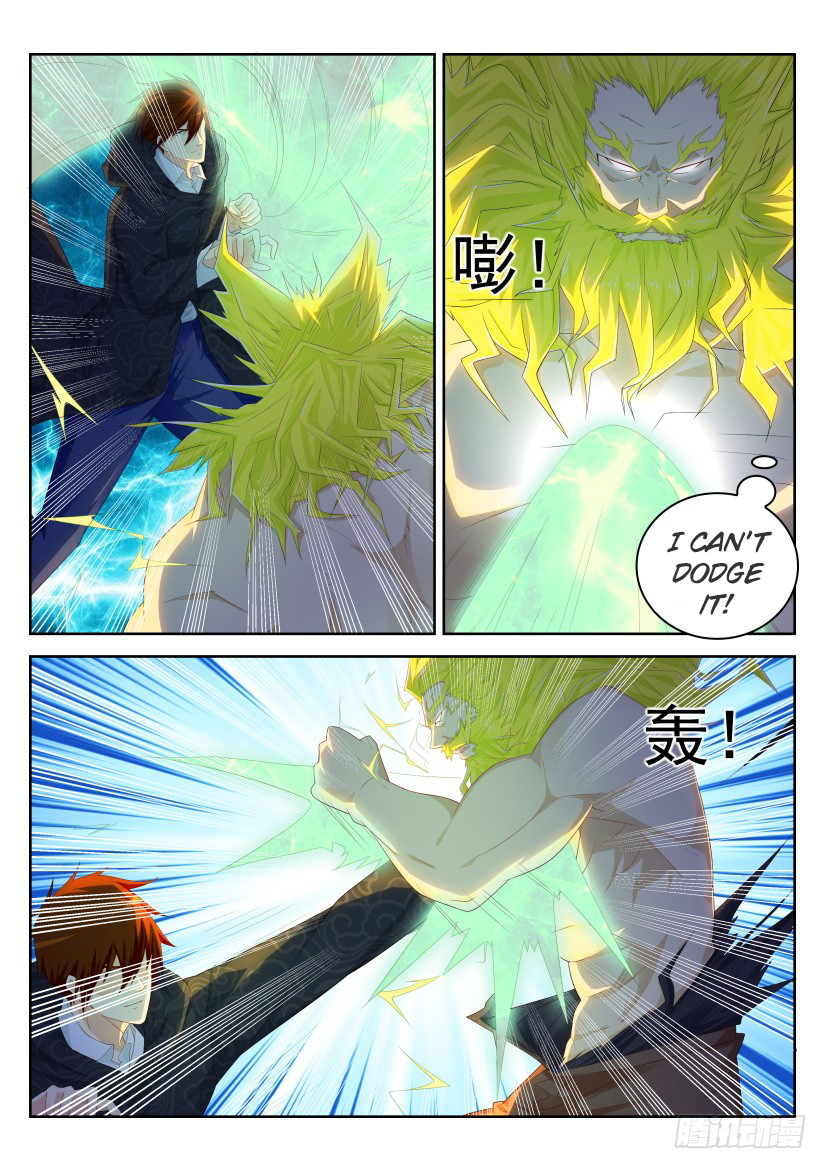 Rebirth Of The Urban Immortal Cultivator ch.229