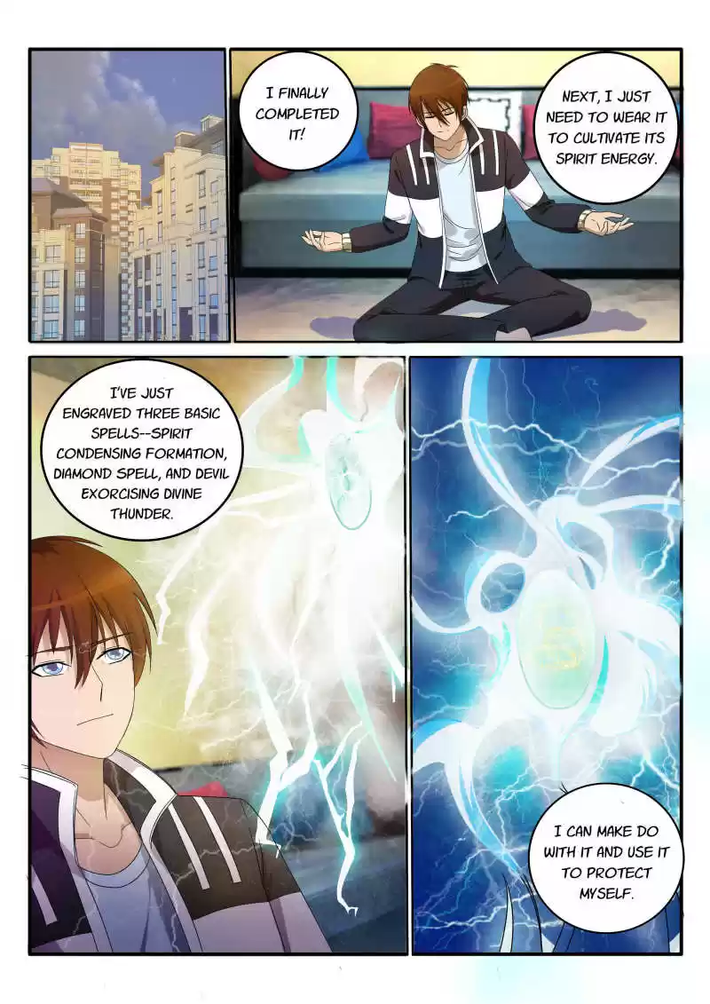 Rebirth of the Urban Immortal Cultivator Ch.23
