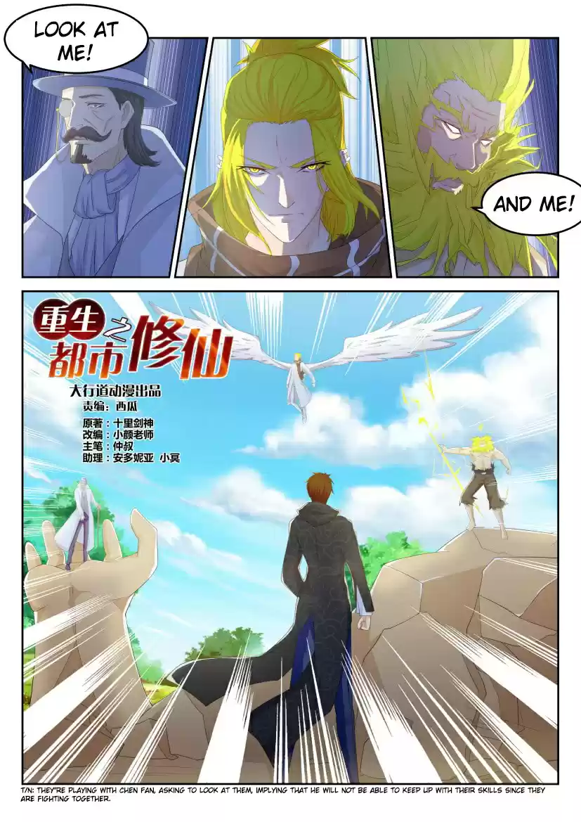 Rebirth Of The Urban Immortal Cultivator ch.231