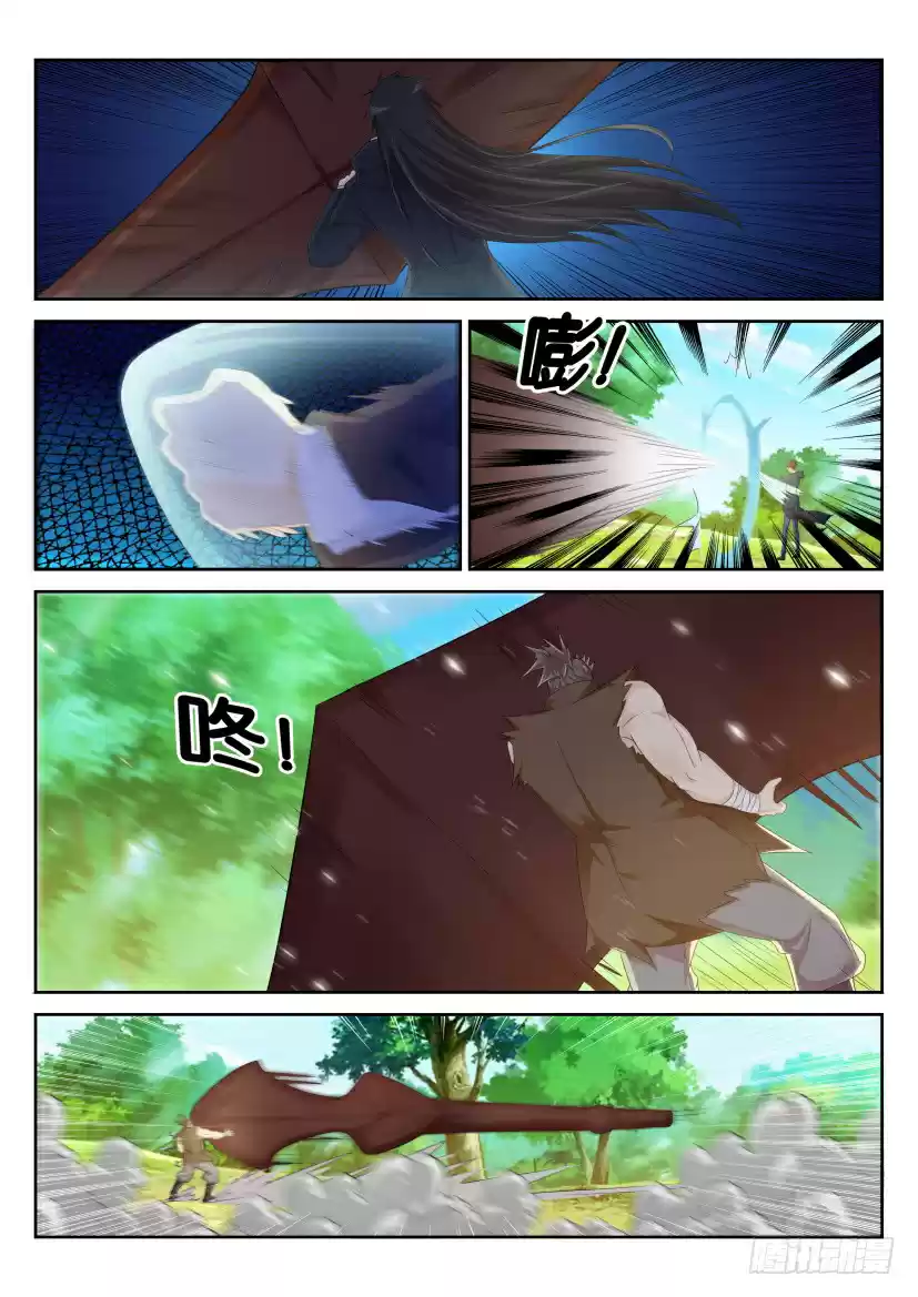 Rebirth Of The Urban Immortal Cultivator ch.231