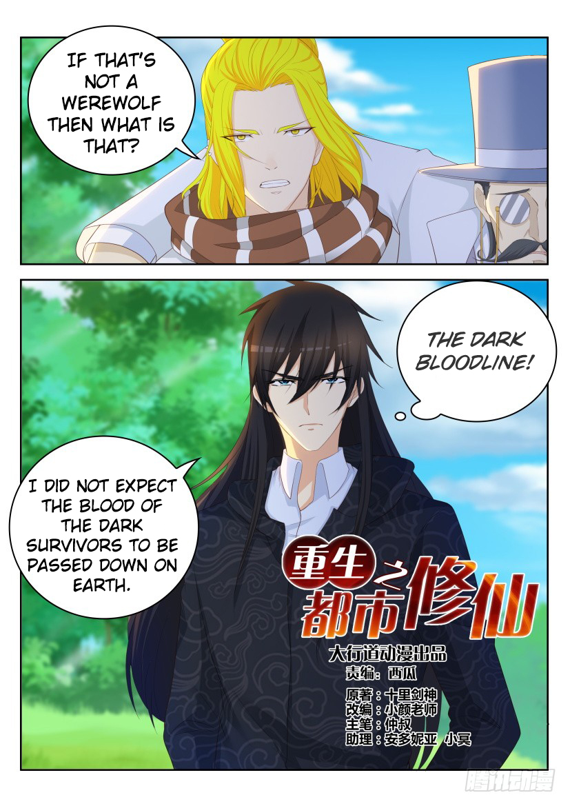 Rebirth Of The Urban Immortal Cultivator ch.233