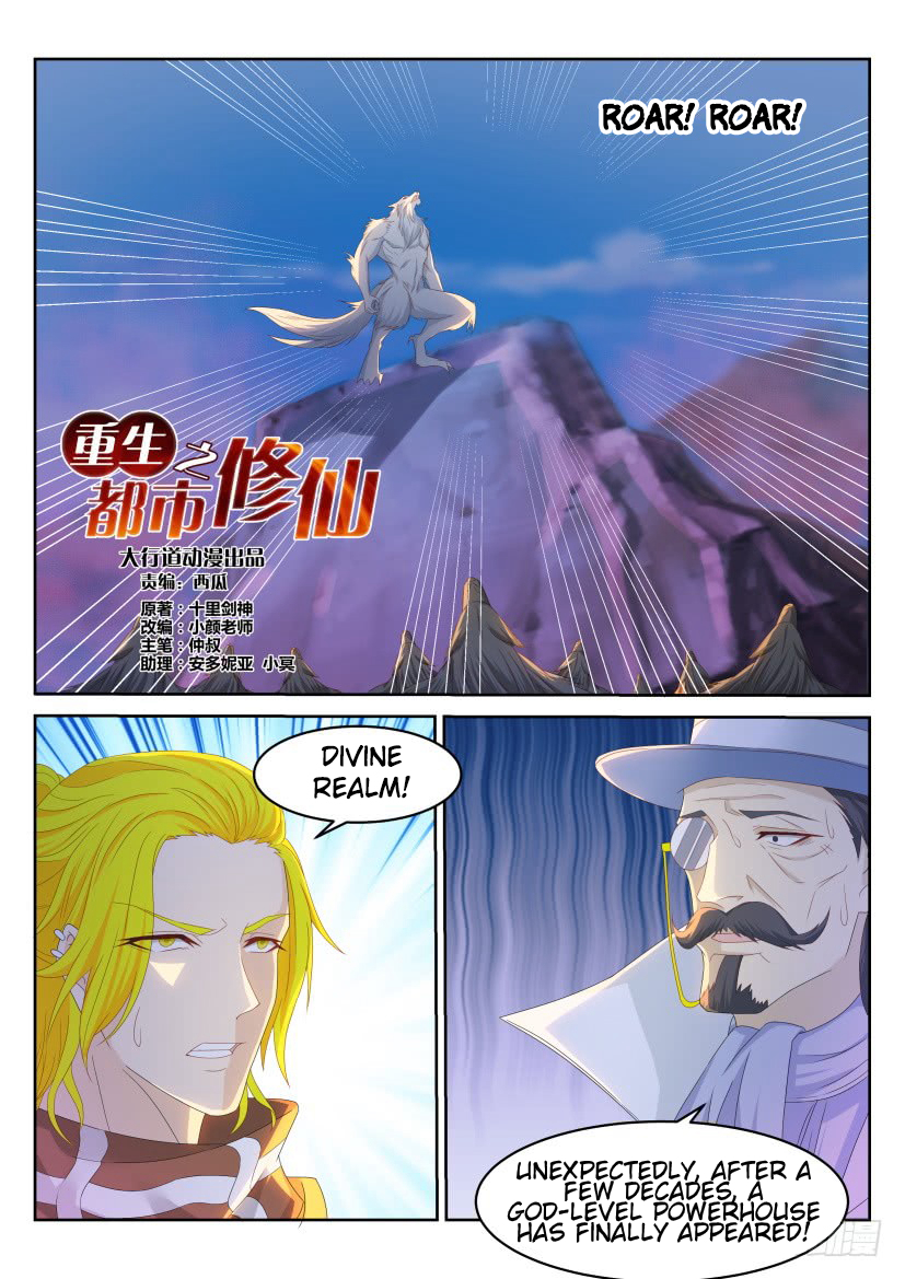 Rebirth Of The Urban Immortal Cultivator ch.235