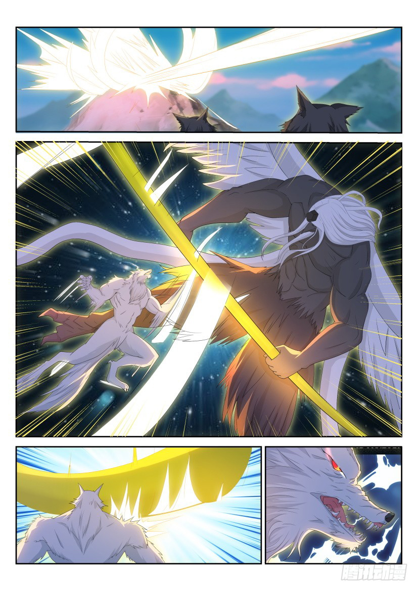 Rebirth Of The Urban Immortal Cultivator ch.235