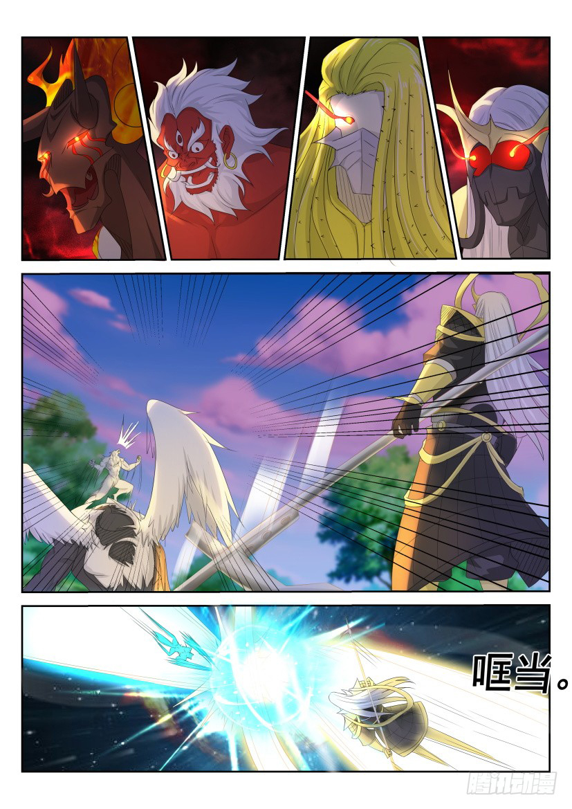 Rebirth Of The Urban Immortal Cultivator ch.235