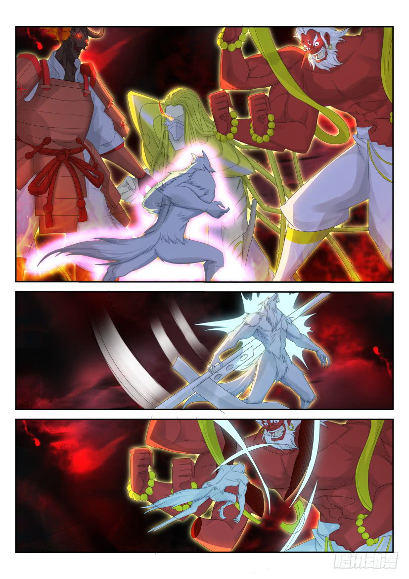 Rebirth Of The Urban Immortal Cultivator ch.235