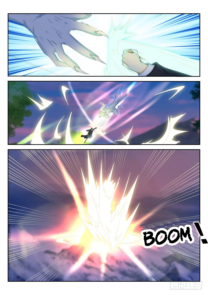 Rebirth Of The Urban Immortal Cultivator ch.235