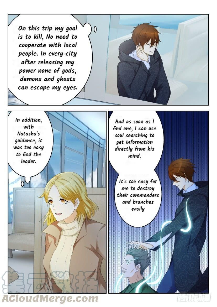 Rebirth Of The Urban Immortal Cultivator ch.242