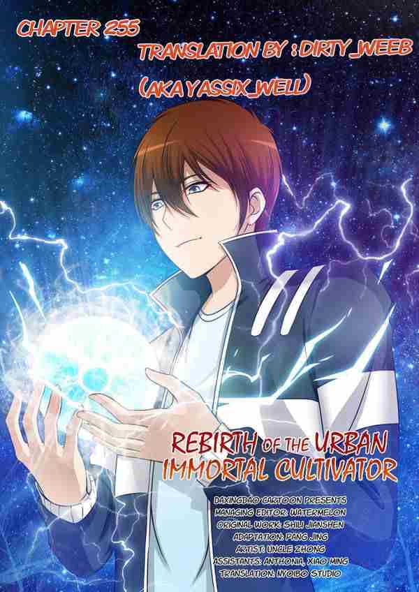 Rebirth of the Urban Immortal Cultivator Ch.255