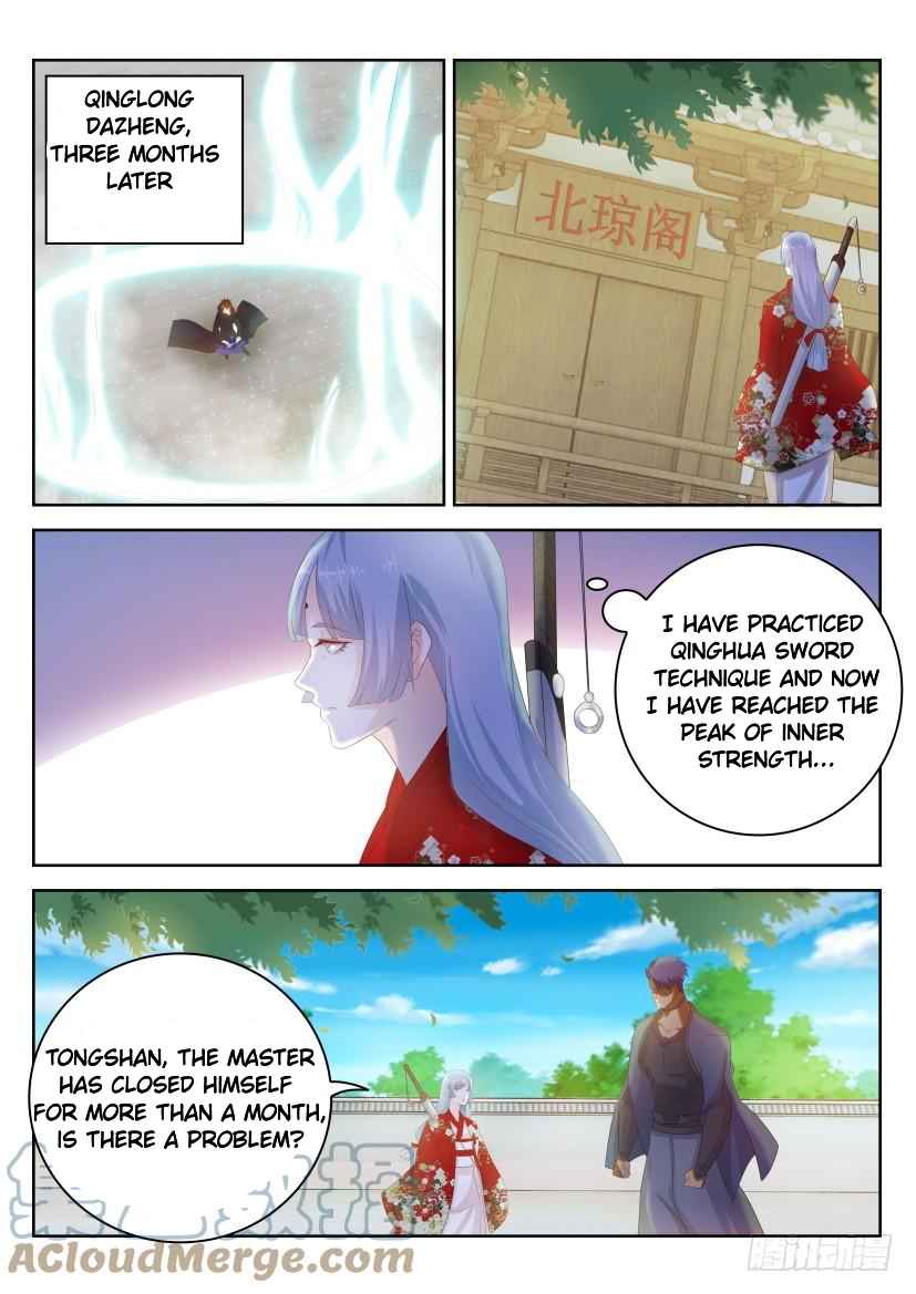 Rebirth of the Urban Immortal Cultivator Ch.255