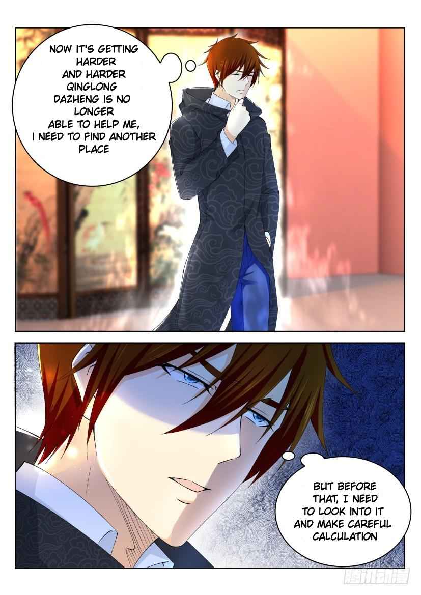 Rebirth of the Urban Immortal Cultivator Ch.255