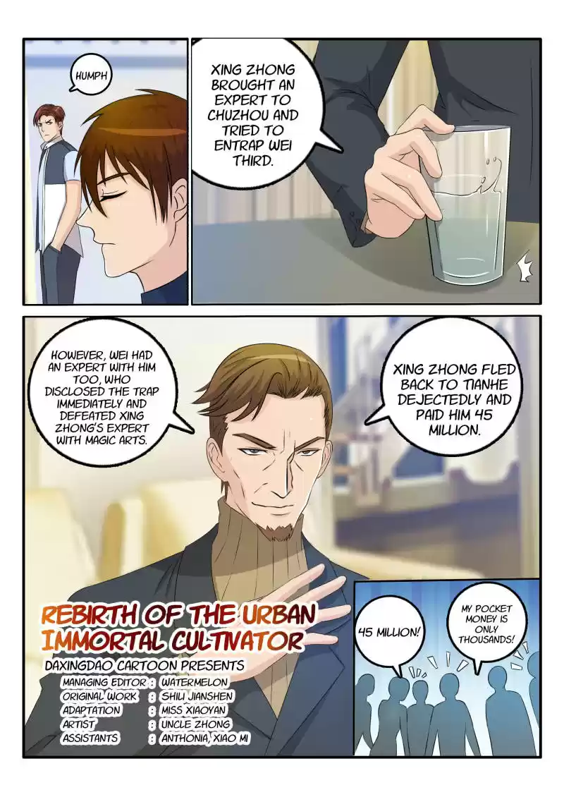Rebirth of the Urban Immortal Cultivator Ch.32