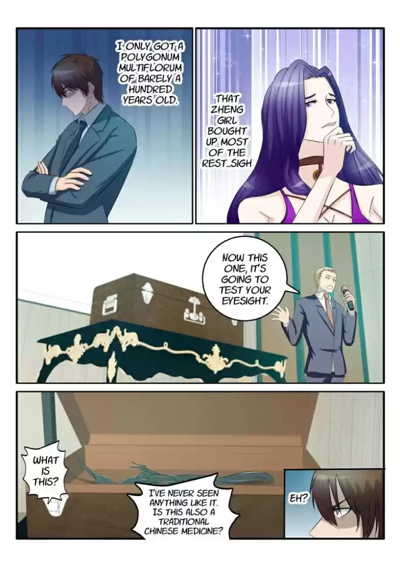 Rebirth of the Urban Immortal Cultivator Ch.43