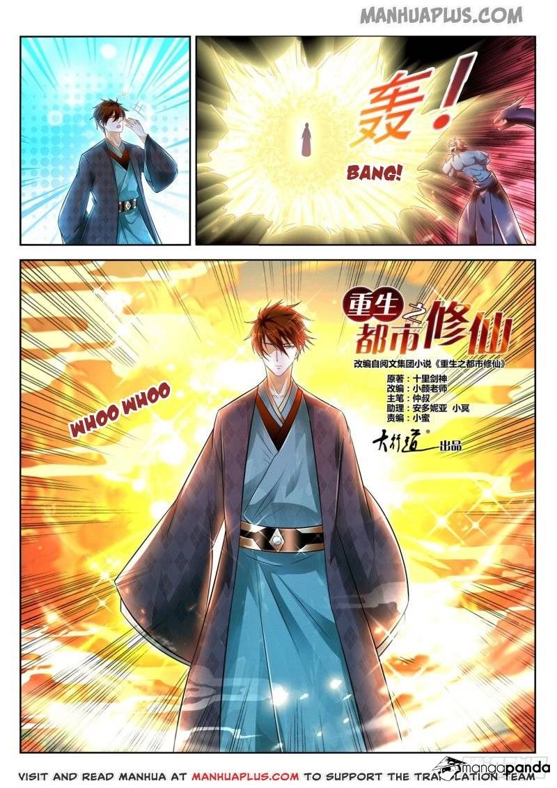 Rebirth of the Urban Immortal Cultivator ch.460