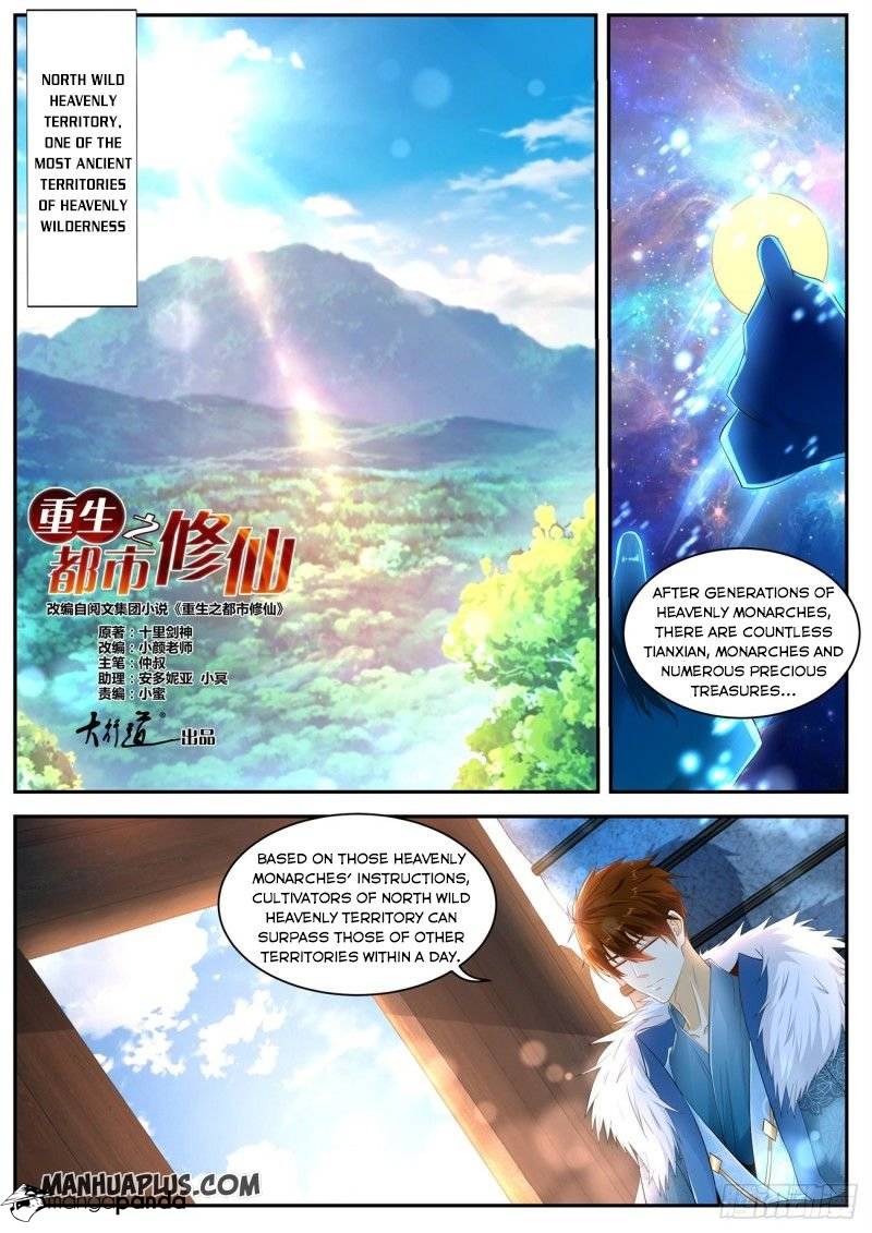 Rebirth of the Urban Immortal Cultivator ch.467