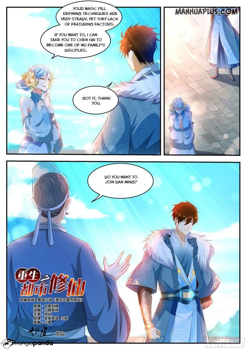Rebirth of the Urban Immortal Cultivator ch.470
