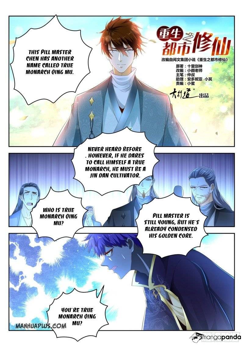 Rebirth of the Urban Immortal Cultivator ch.471