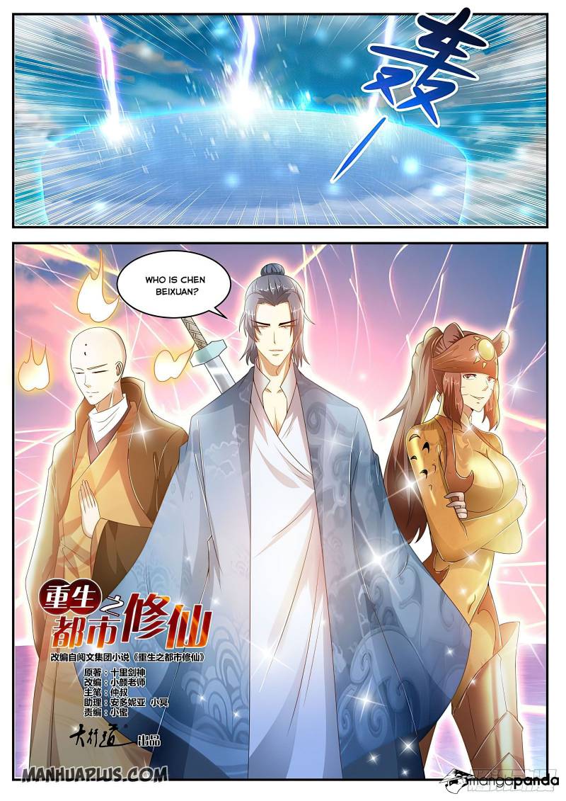 Rebirth of the Urban Immortal Cultivator ch.480
