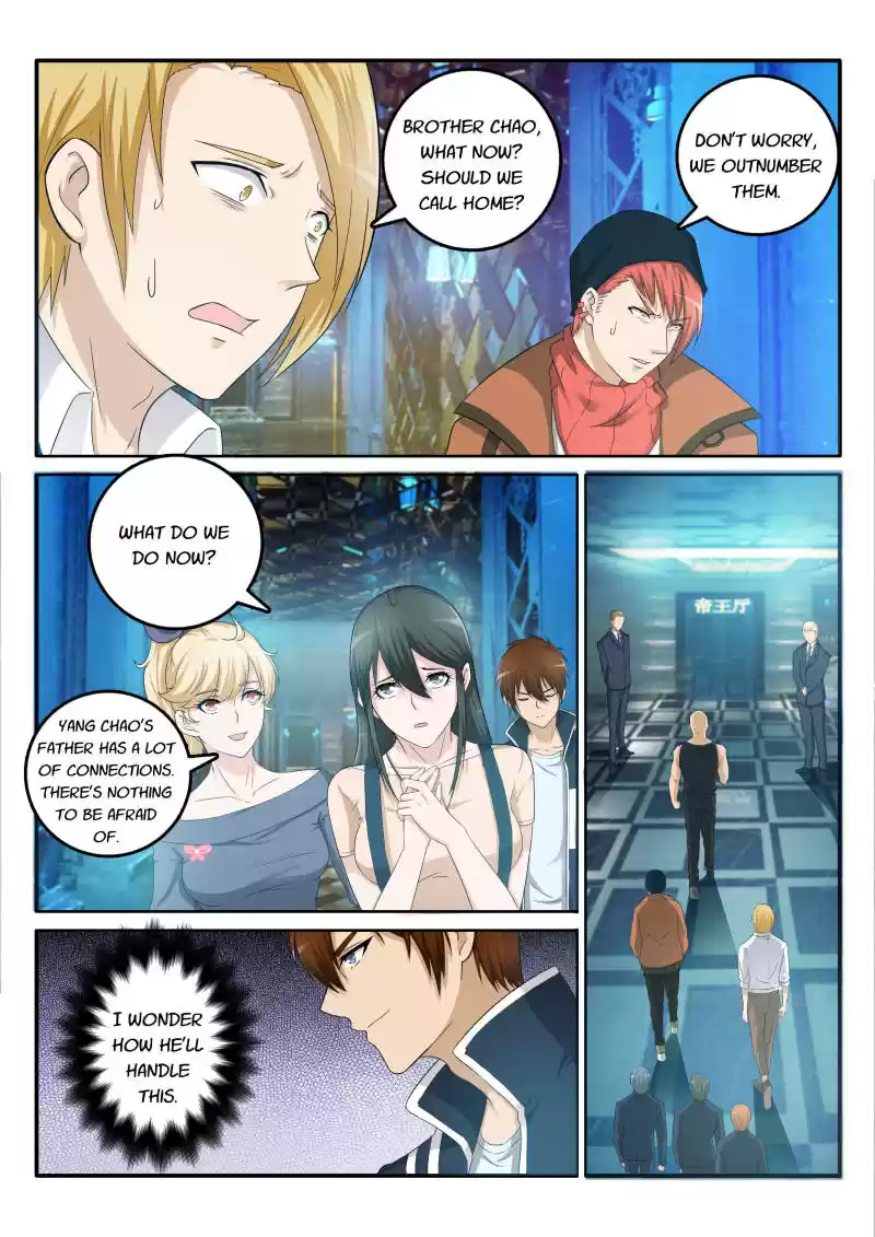 Rebirth of the Urban Immortal Cultivator Ch.5