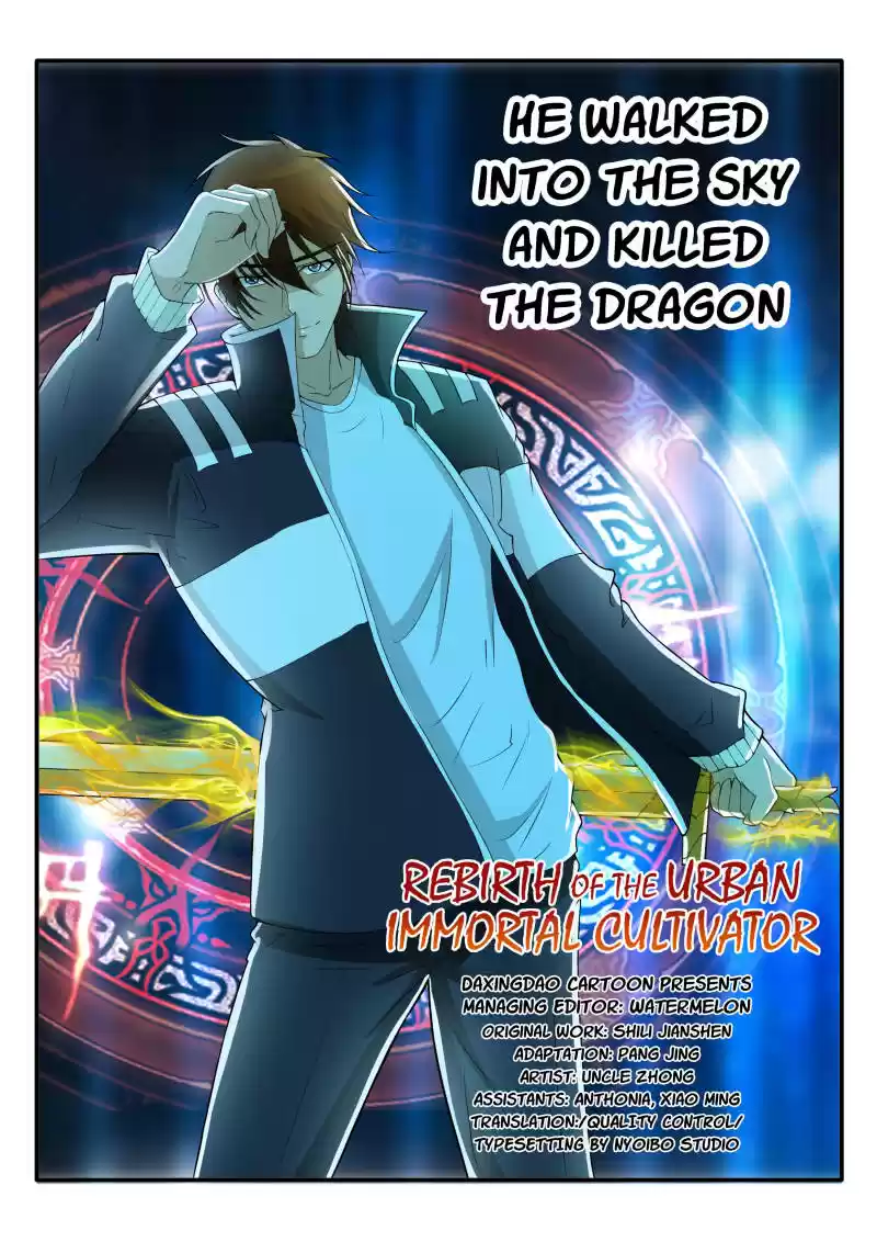 Rebirth of the Urban Immortal Cultivator Ch.51