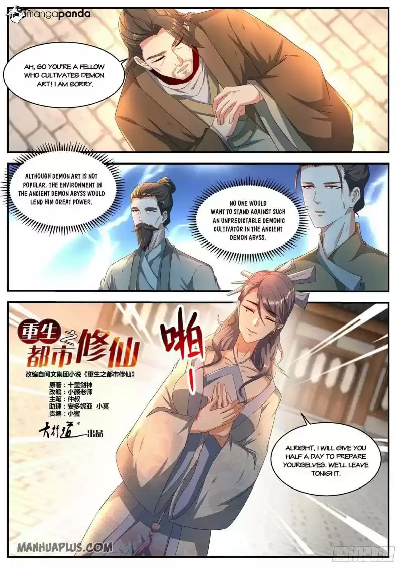 Rebirth of the Urban Immortal Cultivator ch.515