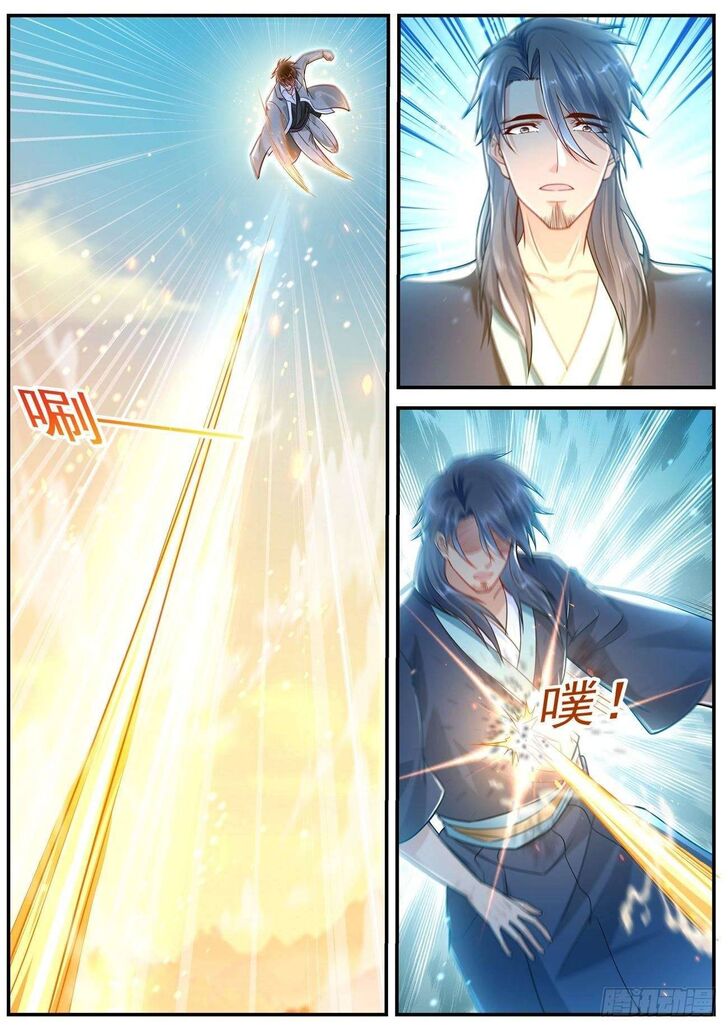 Rebirth of the Urban Immortal Cultivator Ch.609