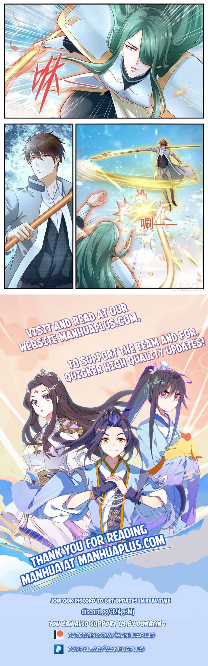 Rebirth of the Urban Immortal Cultivator Ch.609