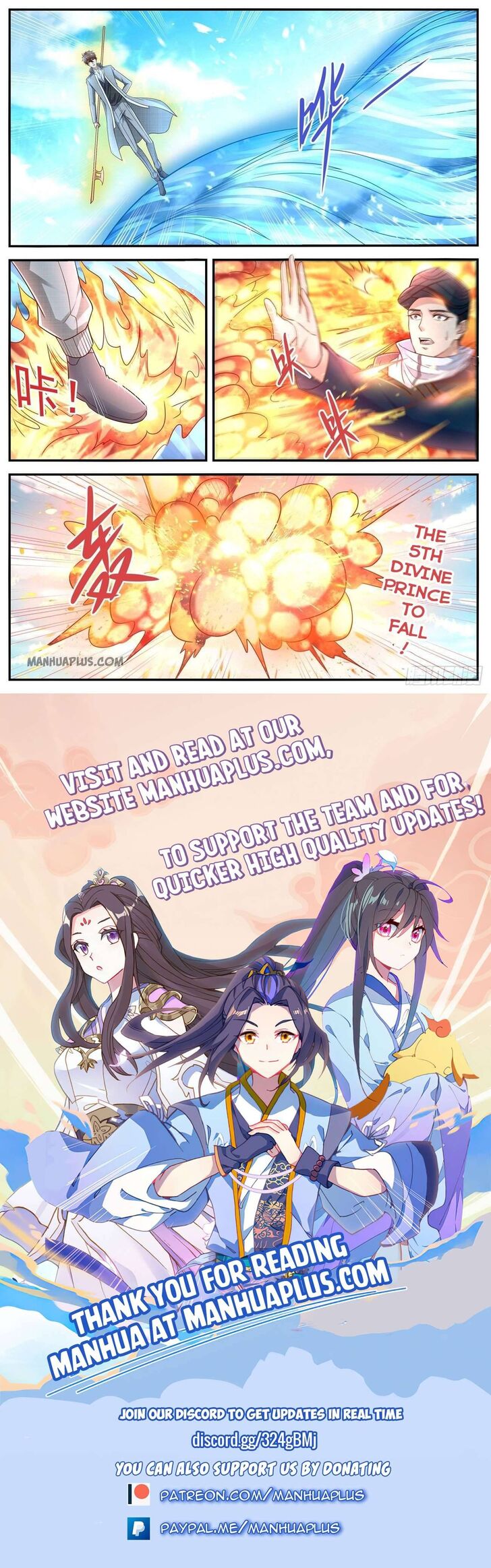 Rebirth of the Urban Immortal Cultivator Ch.610