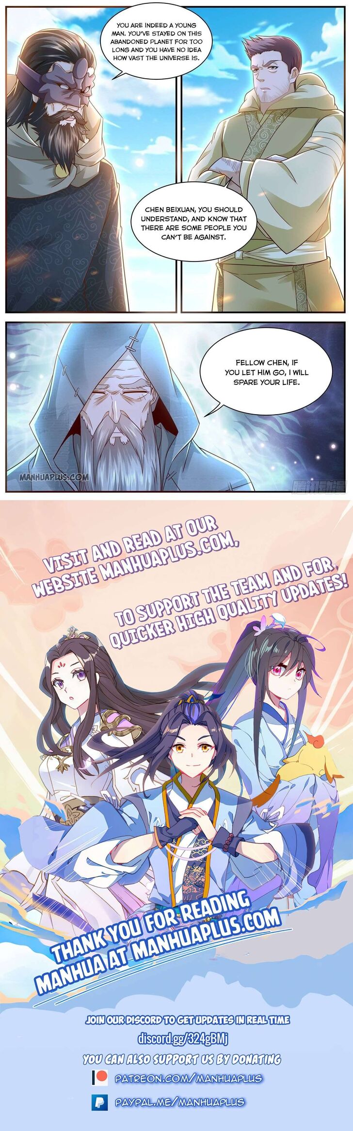 Rebirth of the Urban Immortal Cultivator Ch.611