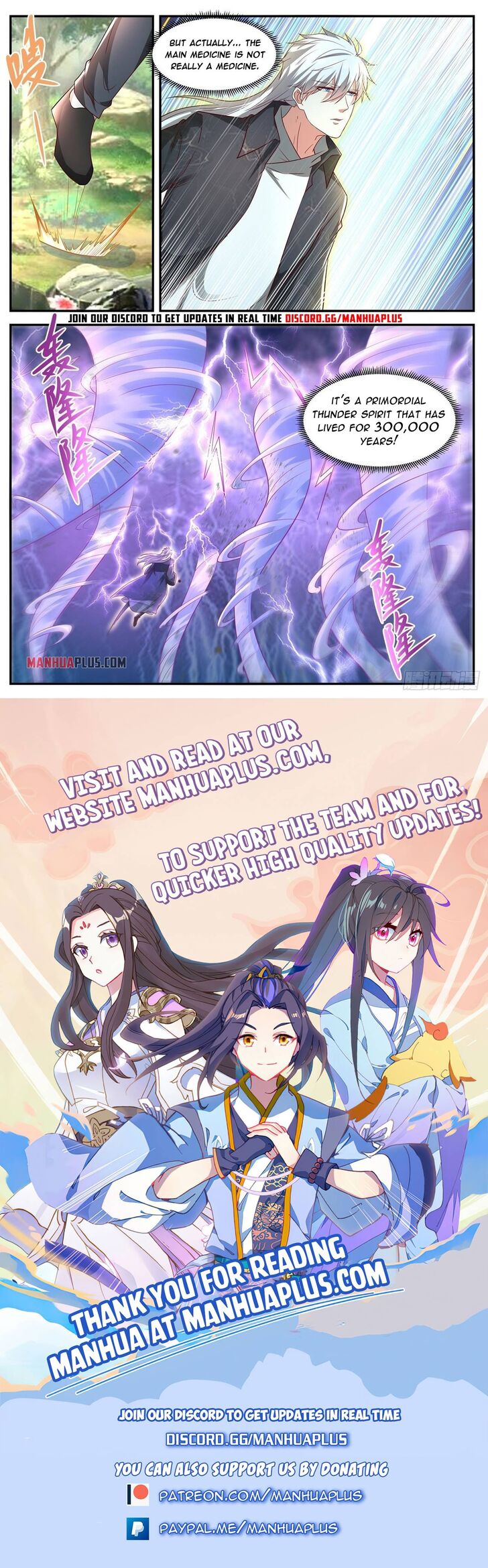 Rebirth of the Urban Immortal Cultivator Ch.633