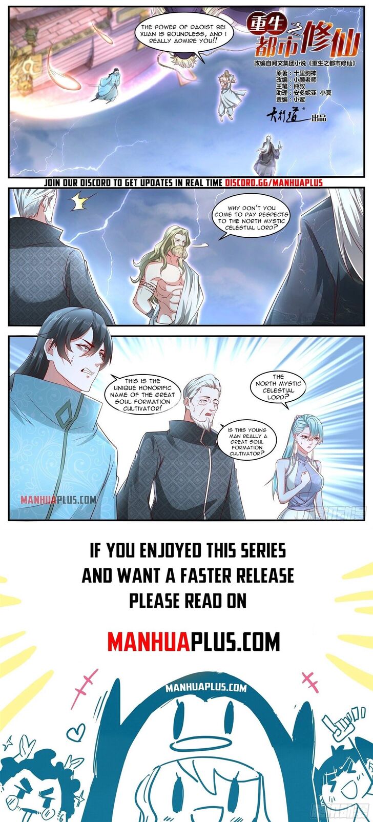 Rebirth of the Urban Immortal Cultivator Ch.635