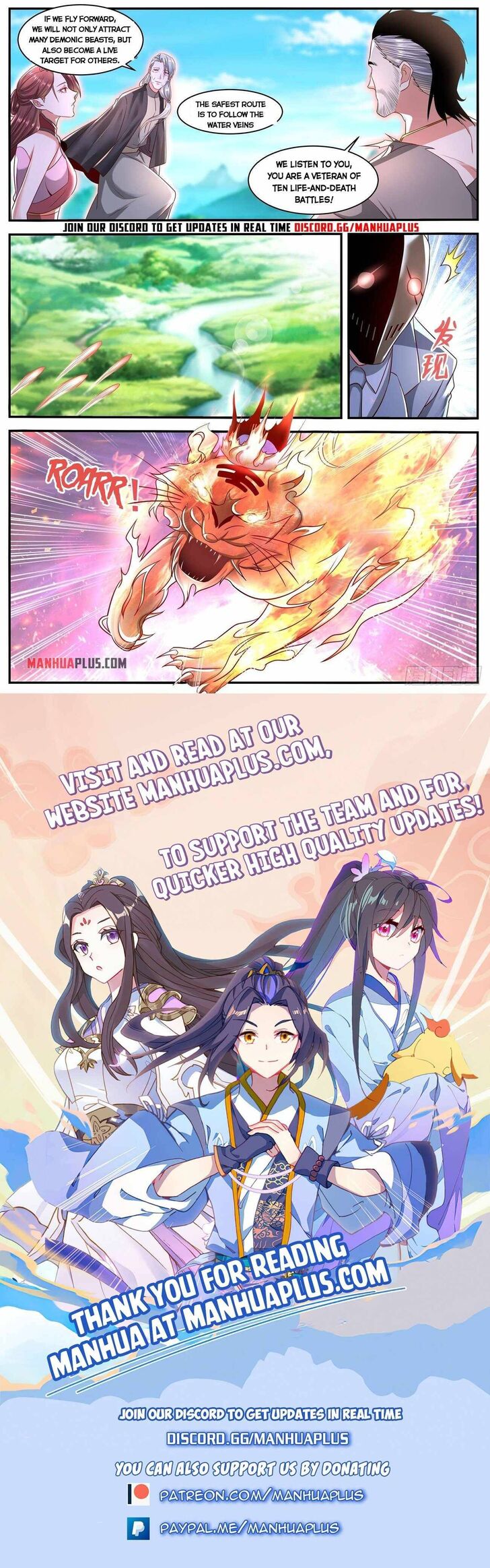 Rebirth of the Urban Immortal Cultivator Ch.640