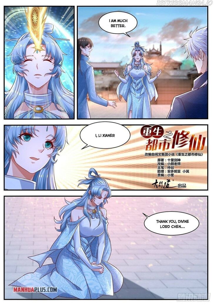 Rebirth of the Urban Immortal Cultivator Ch.657