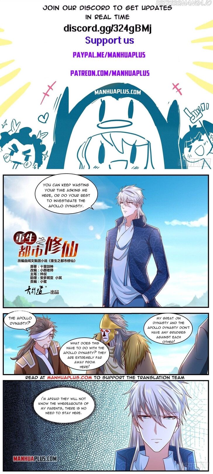 Rebirth of the Urban Immortal Cultivator Ch.658