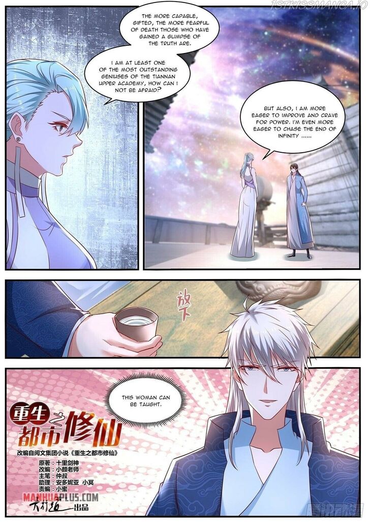 Rebirth of the Urban Immortal Cultivator Ch.662