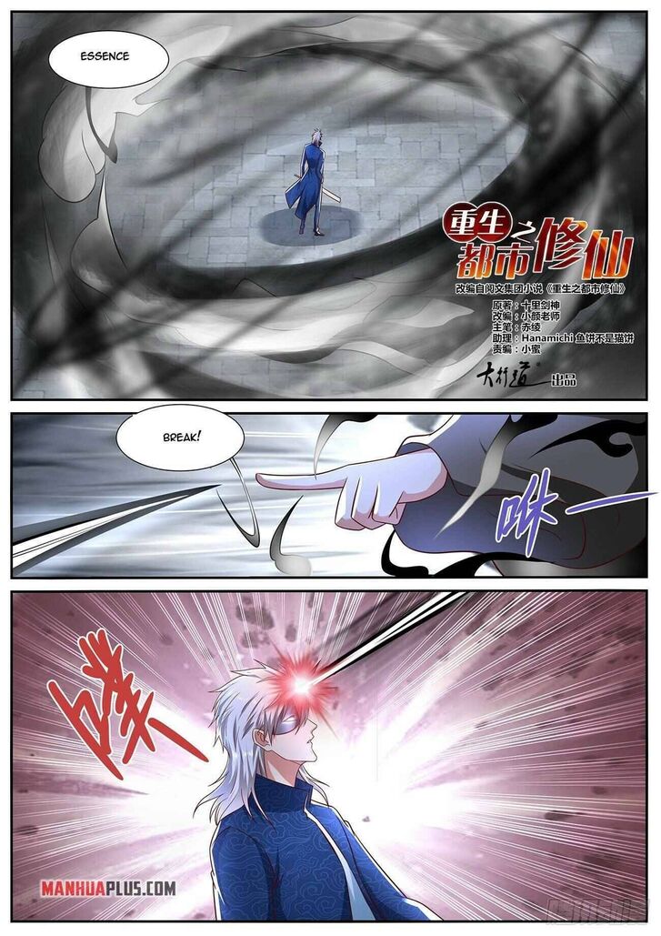 Rebirth of the Urban Immortal Cultivator Ch.664