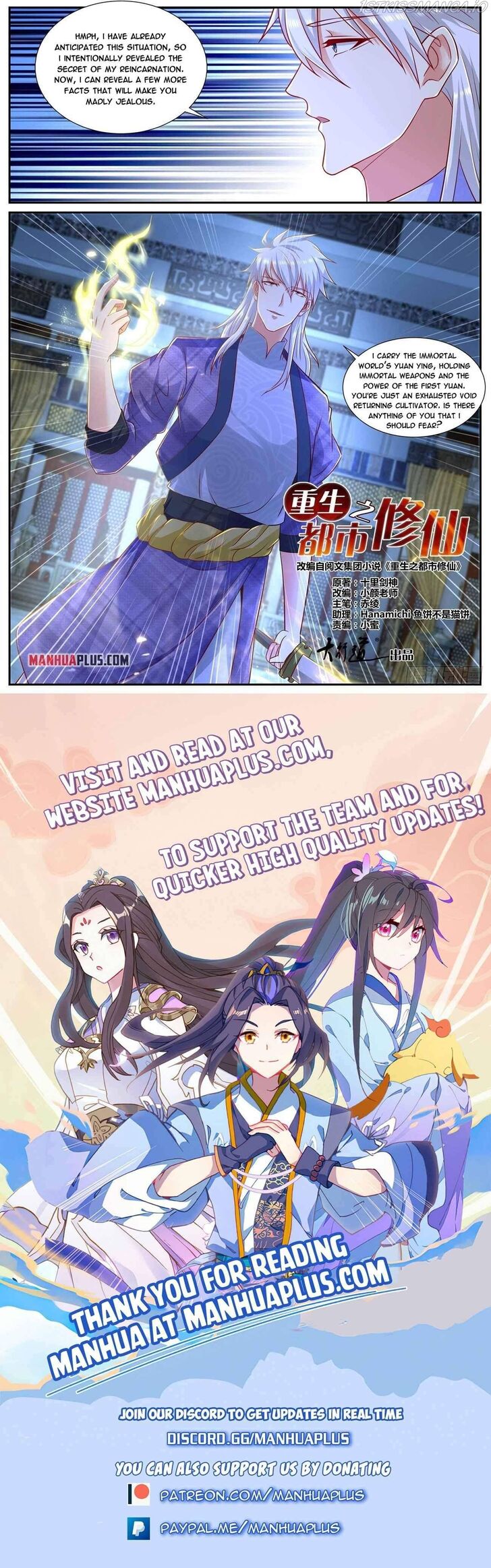 Rebirth of the Urban Immortal Cultivator Ch.670