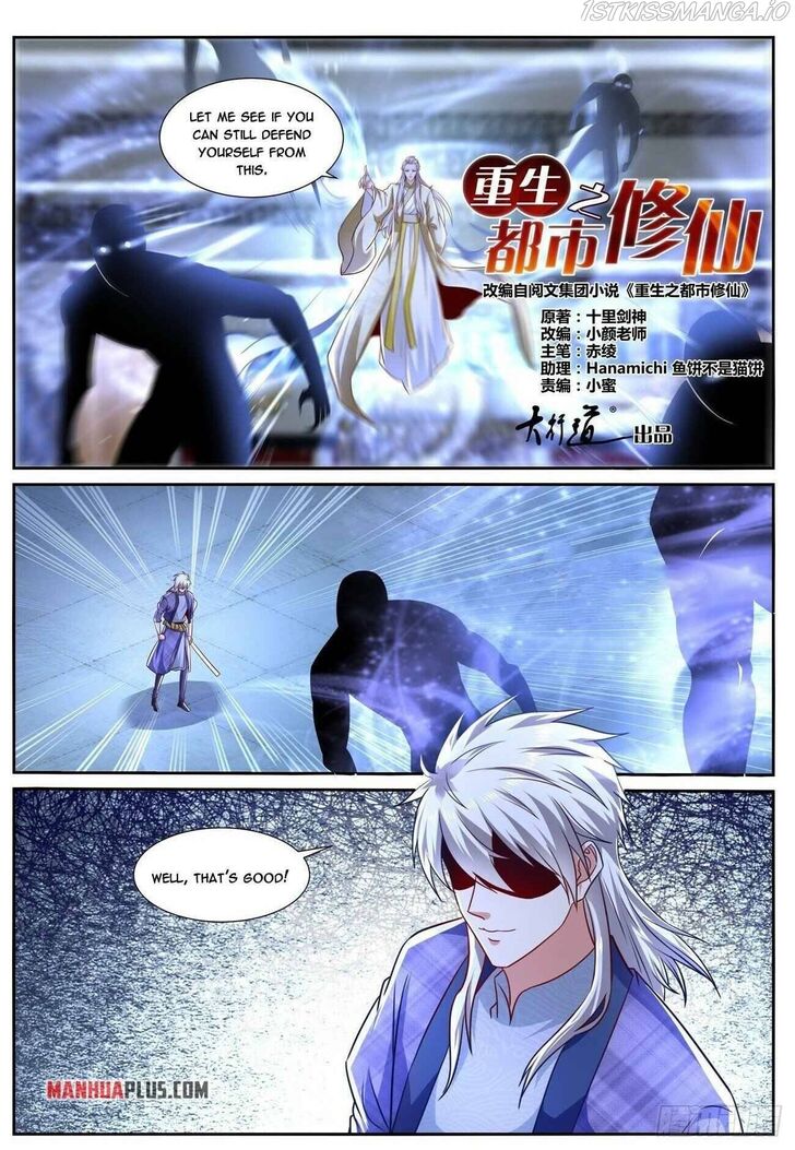 Rebirth of the Urban Immortal Cultivator Ch.671