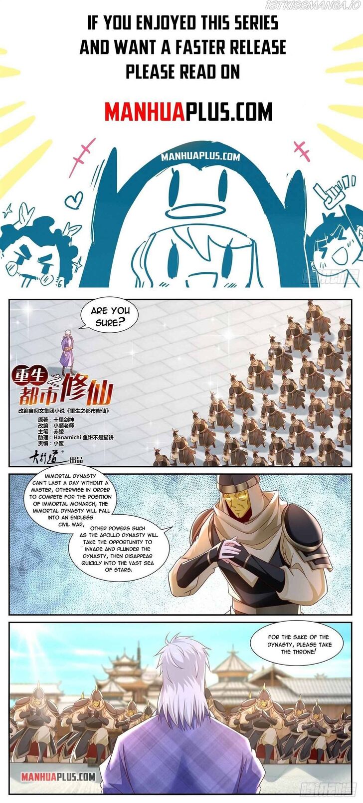 Rebirth of the Urban Immortal Cultivator Ch.673