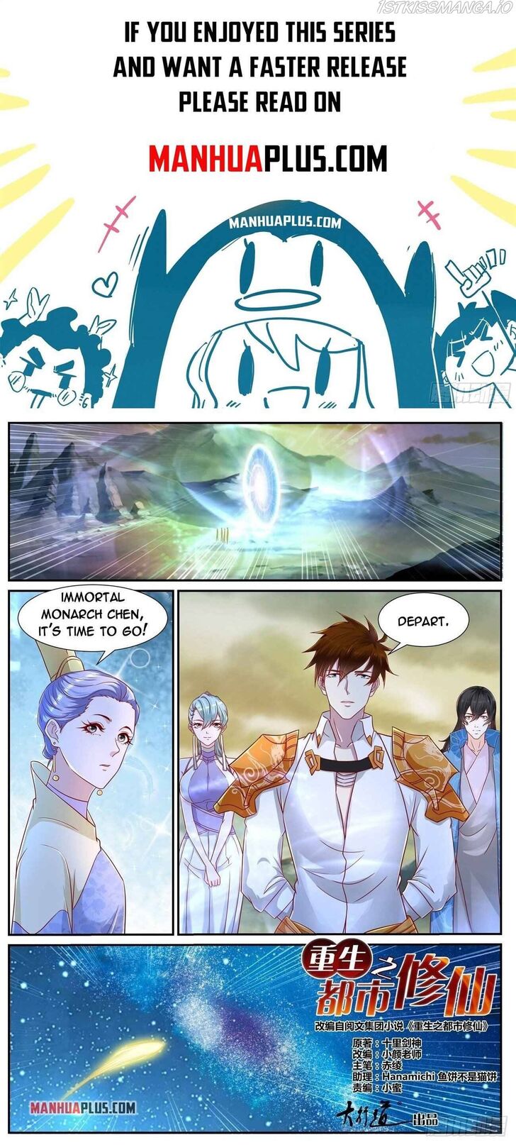 Rebirth of the Urban Immortal Cultivator Ch.674