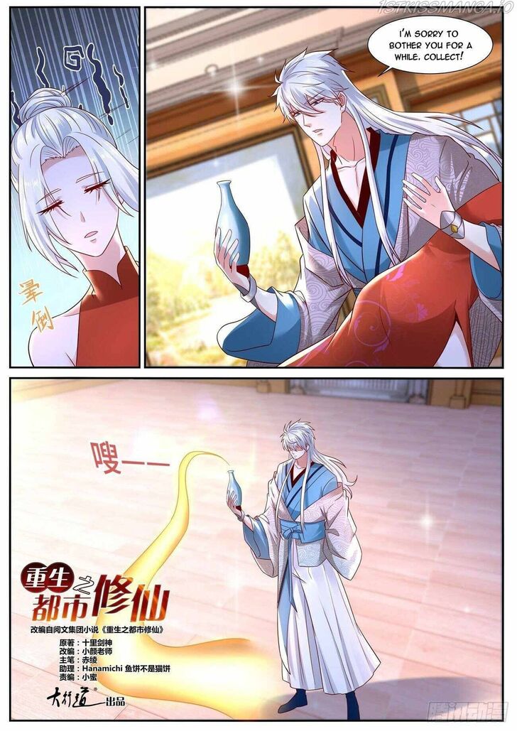 Rebirth of the Urban Immortal Cultivator Ch.682