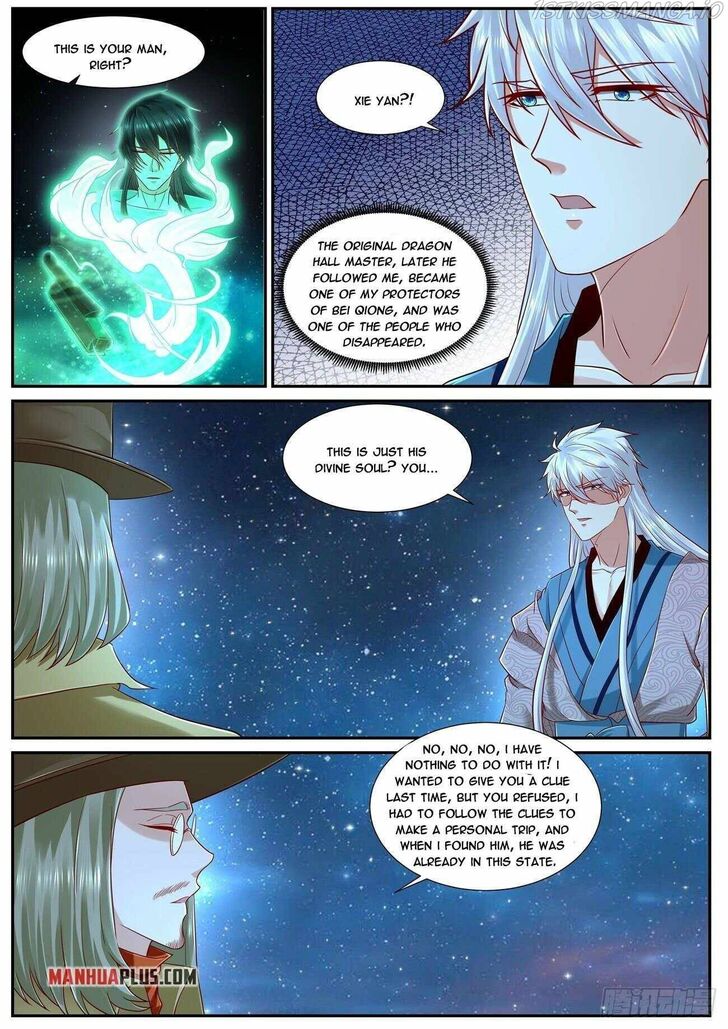 Rebirth of the Urban Immortal Cultivator Ch.684