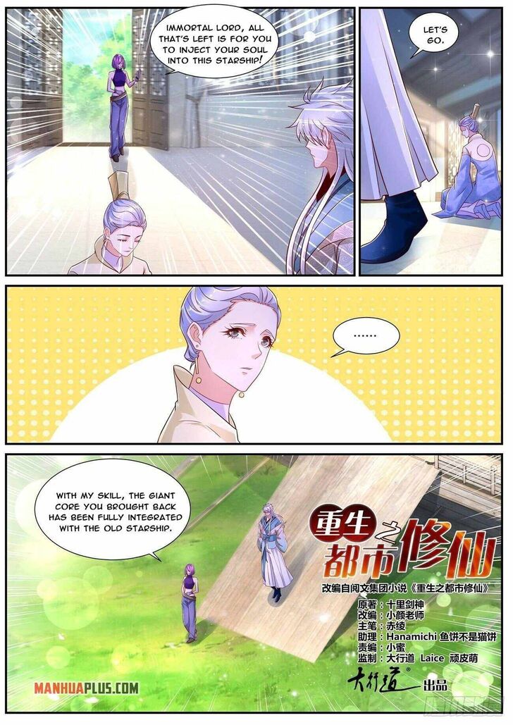 Rebirth of the Urban Immortal Cultivator Ch.688