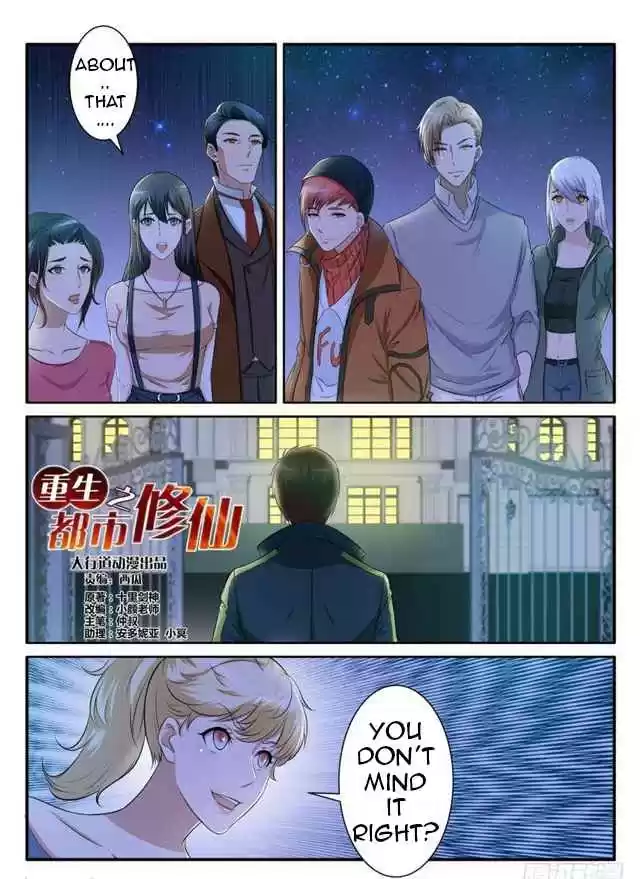 Rebirth of the Urban Immortal Cultivator Ch.69