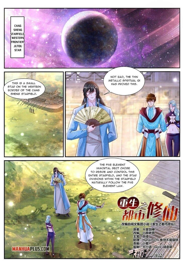 Rebirth of the Urban Immortal Cultivator Ch.691