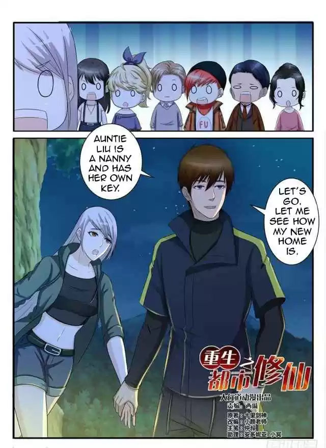 Rebirth of the Urban Immortal Cultivator Ch.70