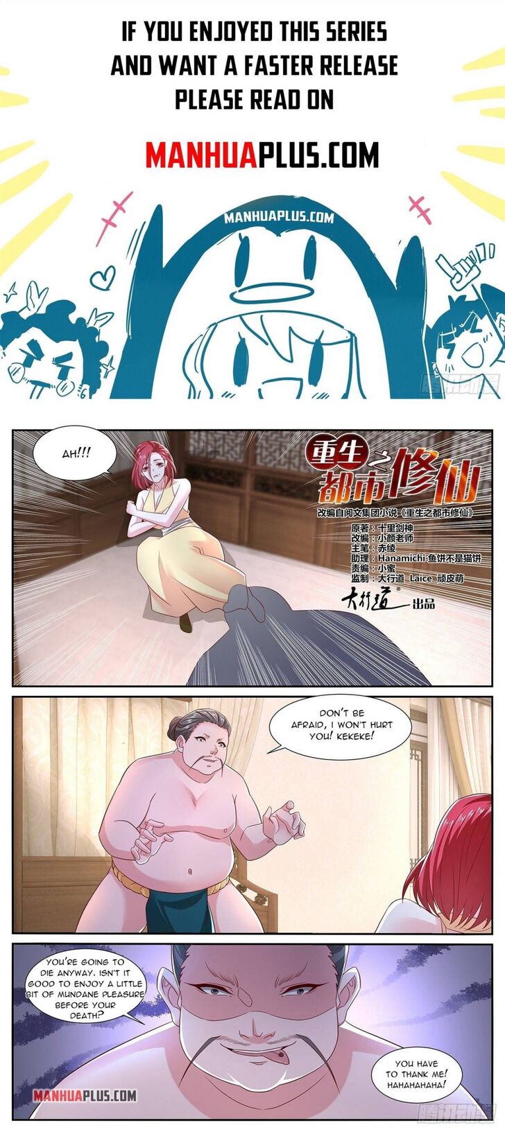 Rebirth of the Urban Immortal Cultivator Ch.700